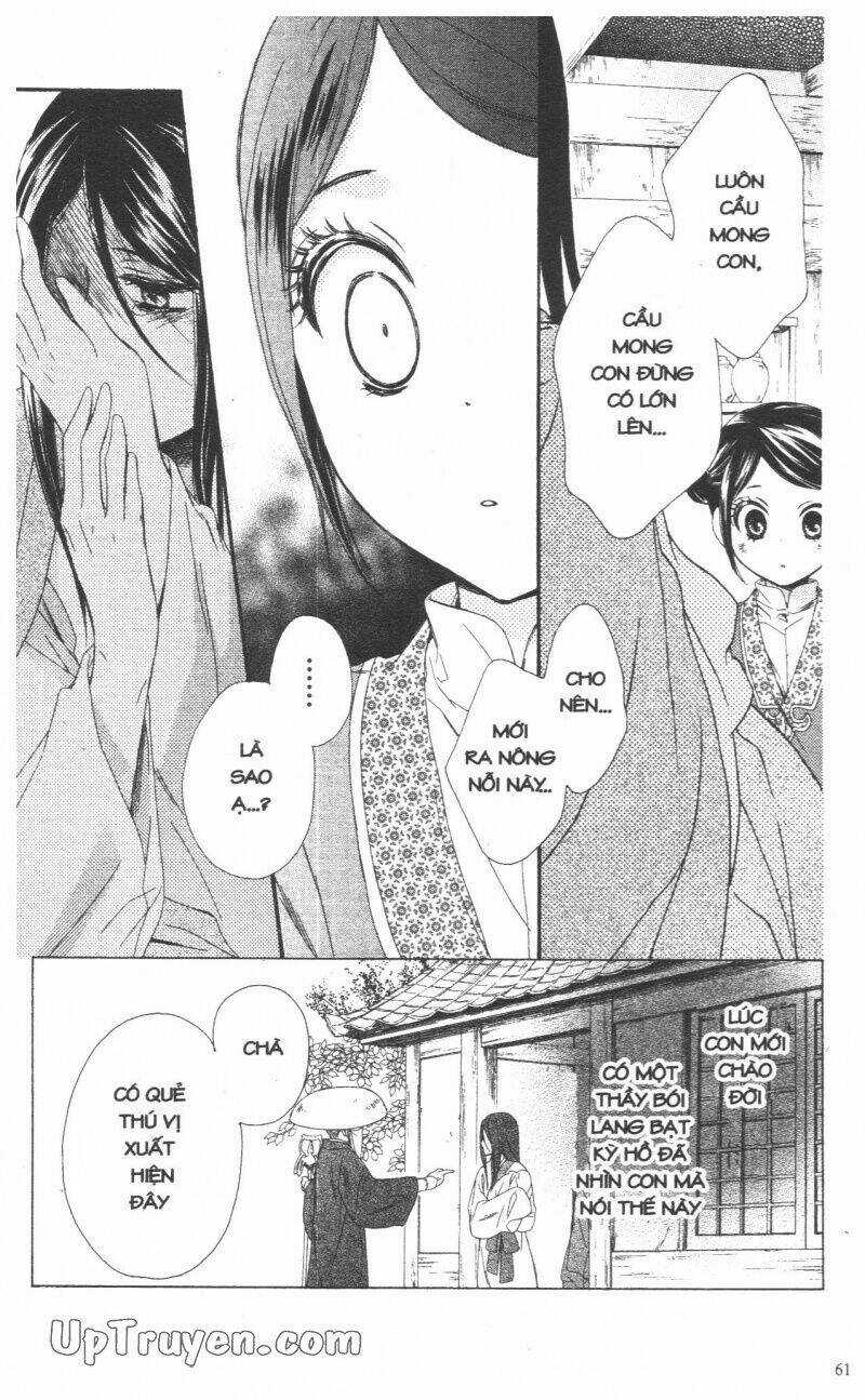 Mikado No Shihou - Chapter 26 - Trang 14