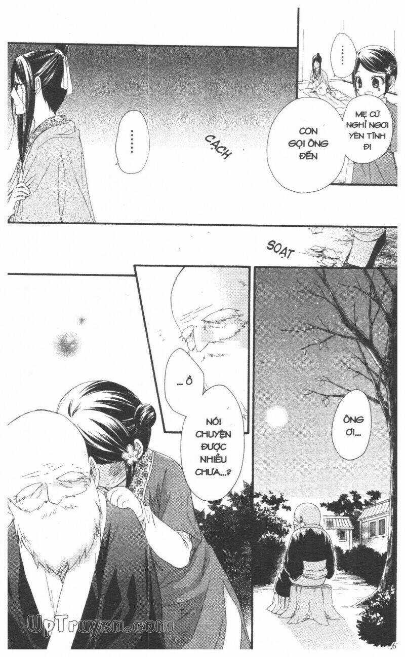 Mikado No Shihou - Chapter 26 - Trang 20