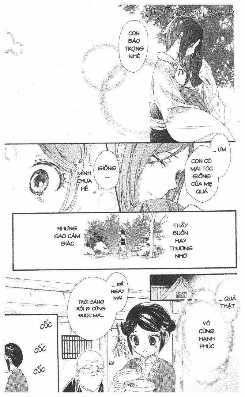 Mikado No Shihou - Chapter 26 - Trang 24