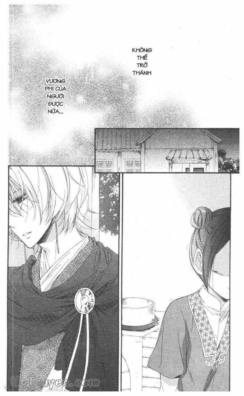 Mikado No Shihou - Chapter 26 - Trang 33