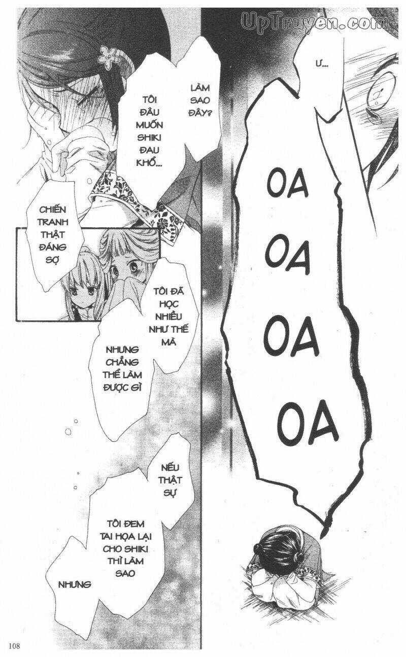 Mikado No Shihou - Chapter 27 - Trang 12