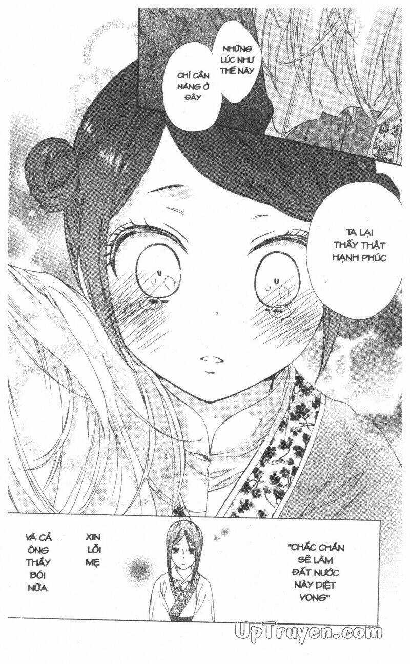 Mikado No Shihou - Chapter 27 - Trang 24