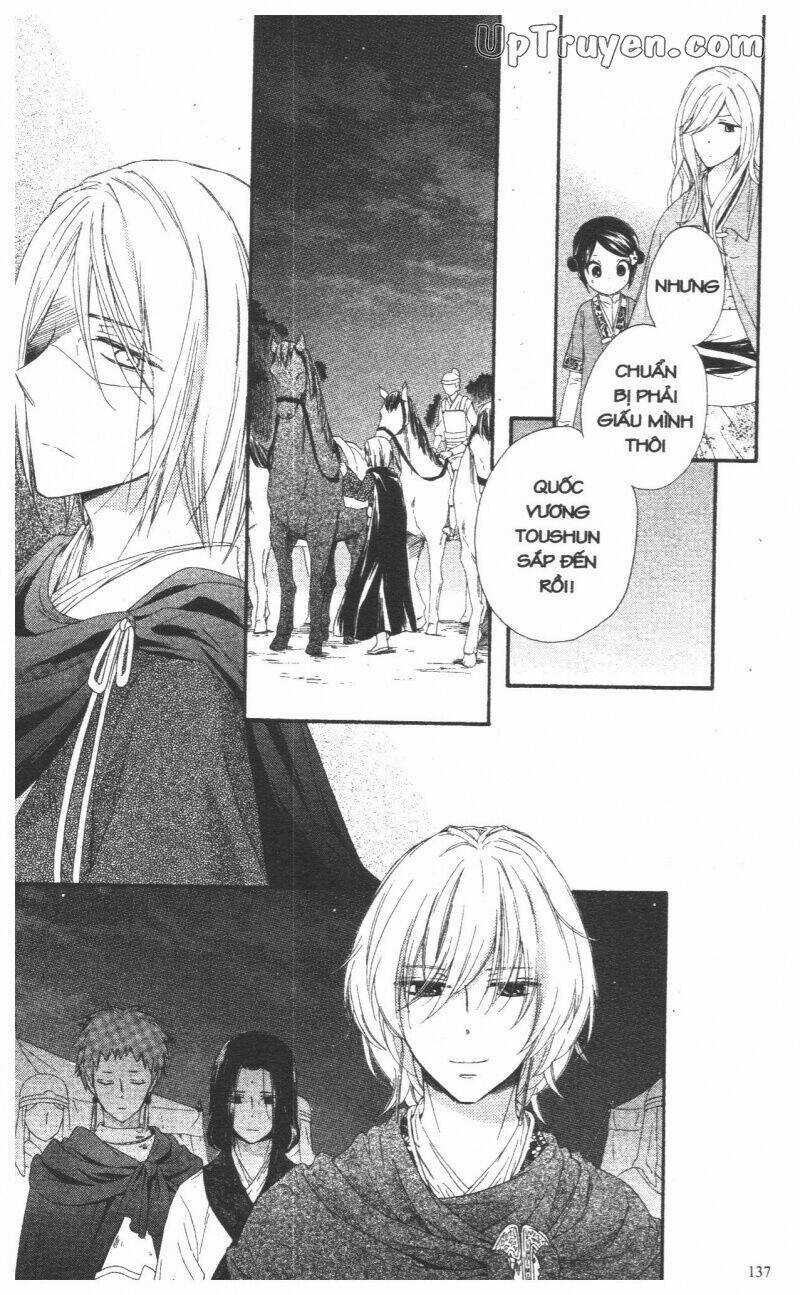 Mikado No Shihou - Chapter 27 - Trang 41