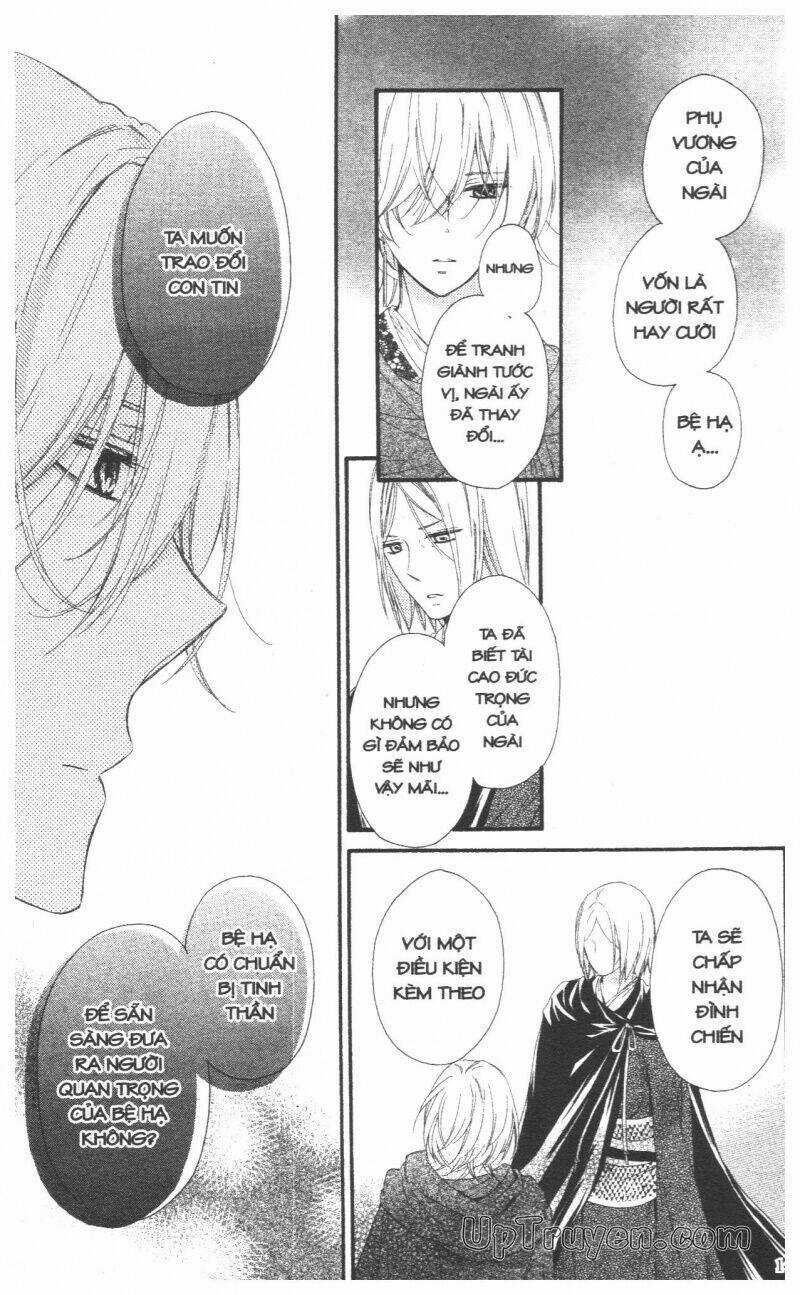 Mikado No Shihou - Chapter 27 - Trang 45