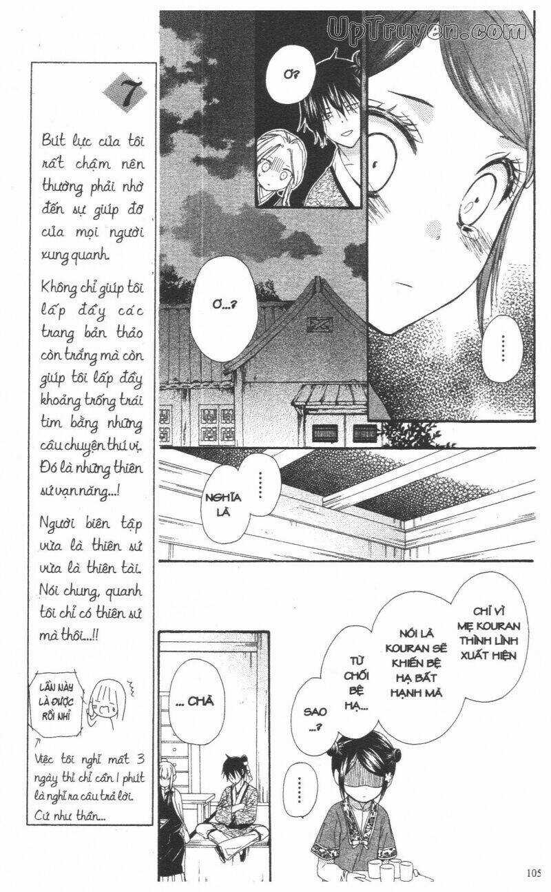 Mikado No Shihou - Chapter 27 - Trang 9