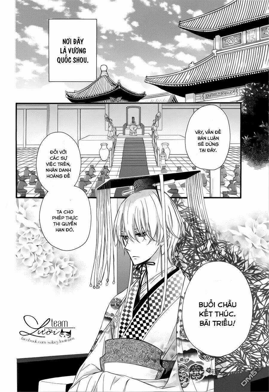 Mikado No Shihou - Chapter 28.5 - Trang 4