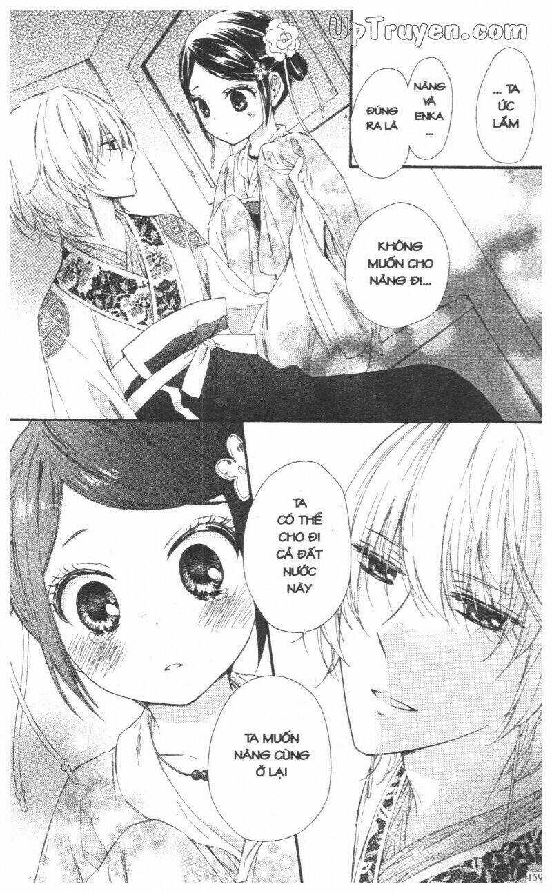 Mikado No Shihou - Chapter 28 - Trang 14