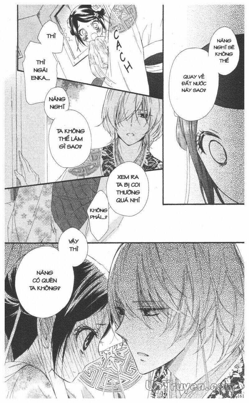 Mikado No Shihou - Chapter 28 - Trang 16