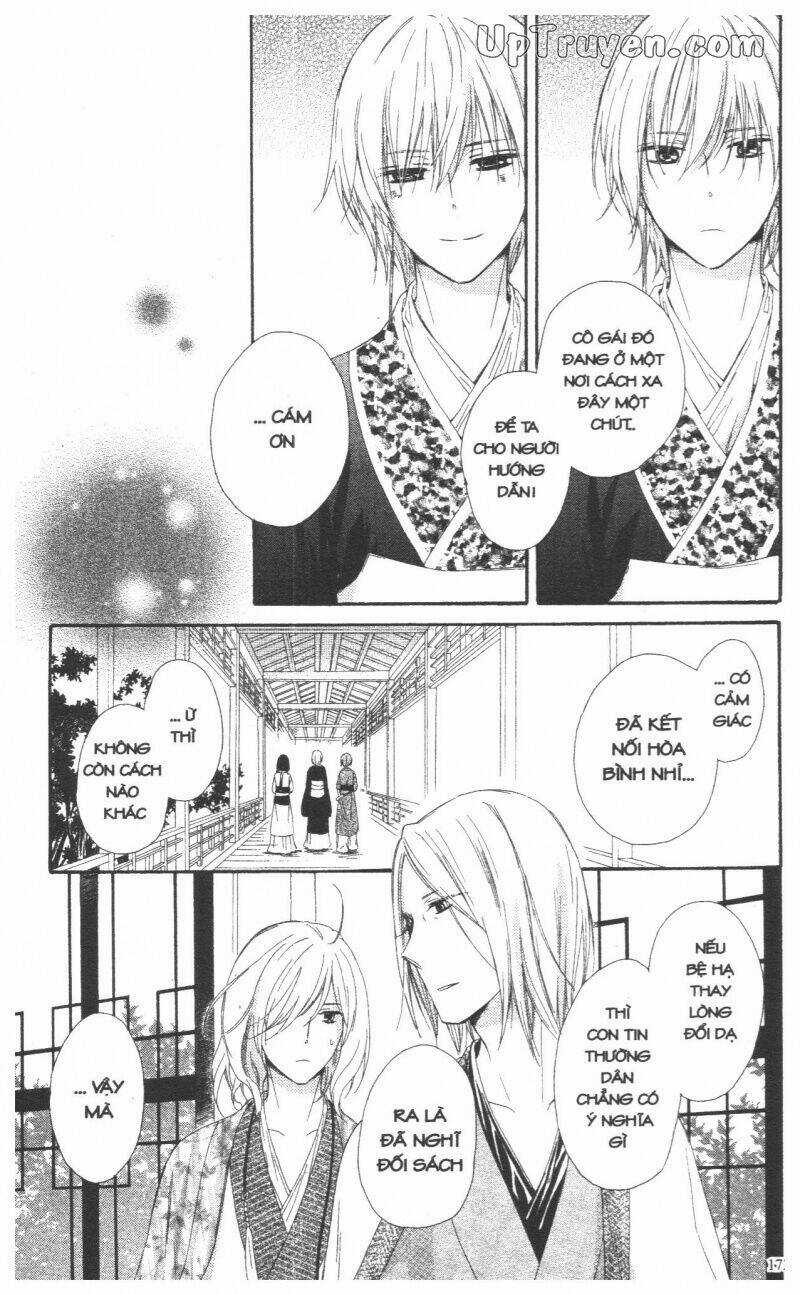 Mikado No Shihou - Chapter 28 - Trang 28