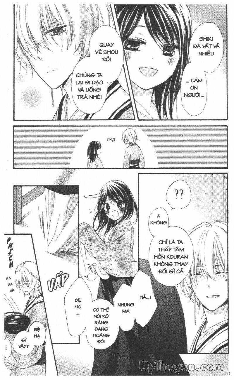 Mikado No Shihou - Chapter 28 - Trang 40