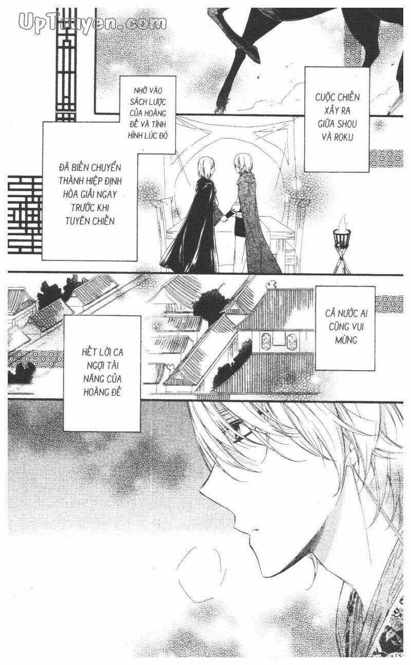 Mikado No Shihou - Chapter 28 - Trang 10