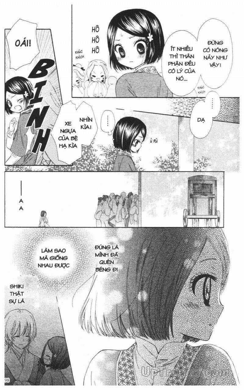 Mikado No Shihou - Chapter 3 - Trang 2