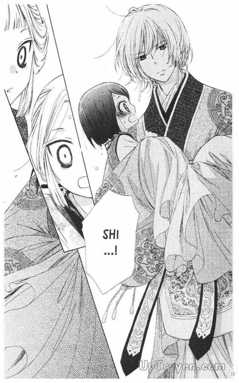 Mikado No Shihou - Chapter 3 - Trang 13