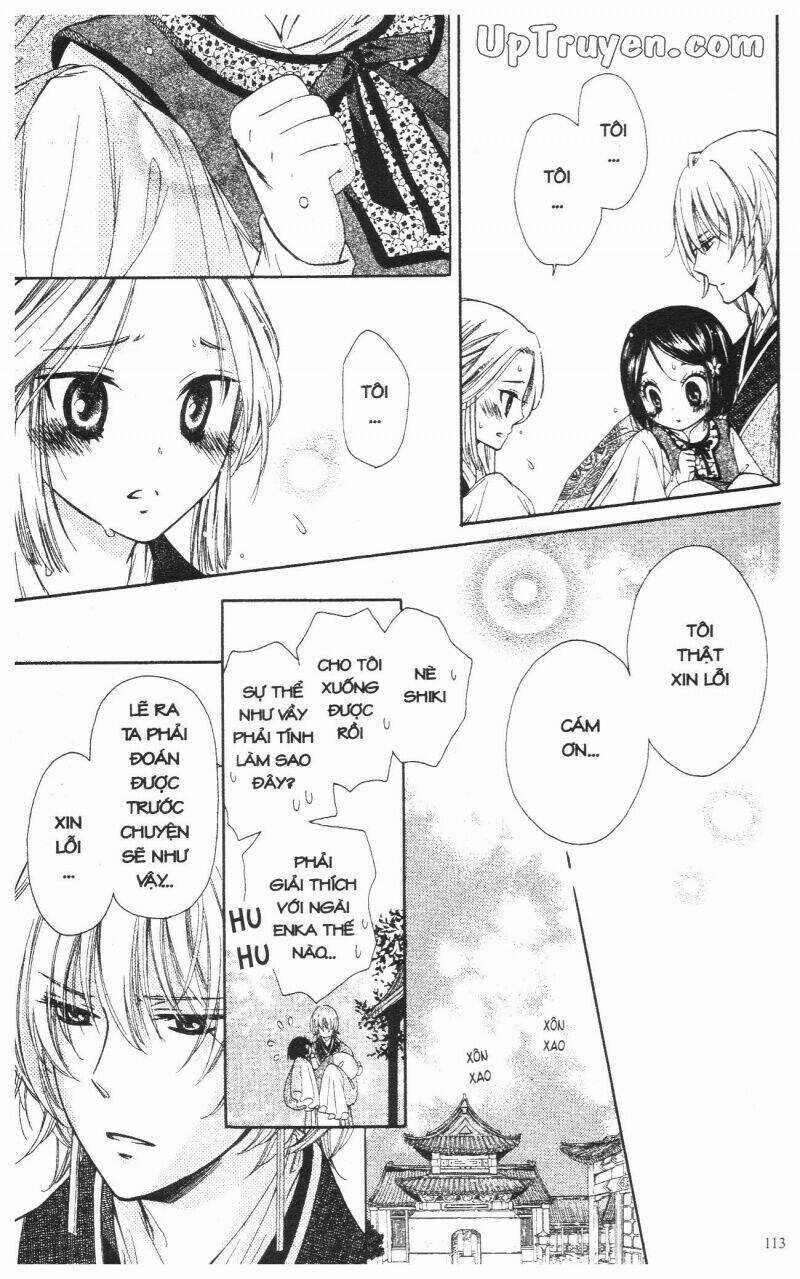 Mikado No Shihou - Chapter 3 - Trang 17