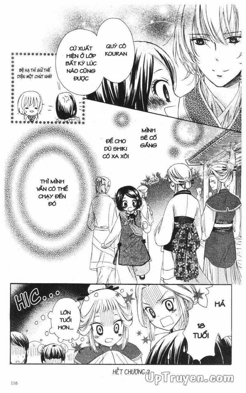 Mikado No Shihou - Chapter 3 - Trang 20