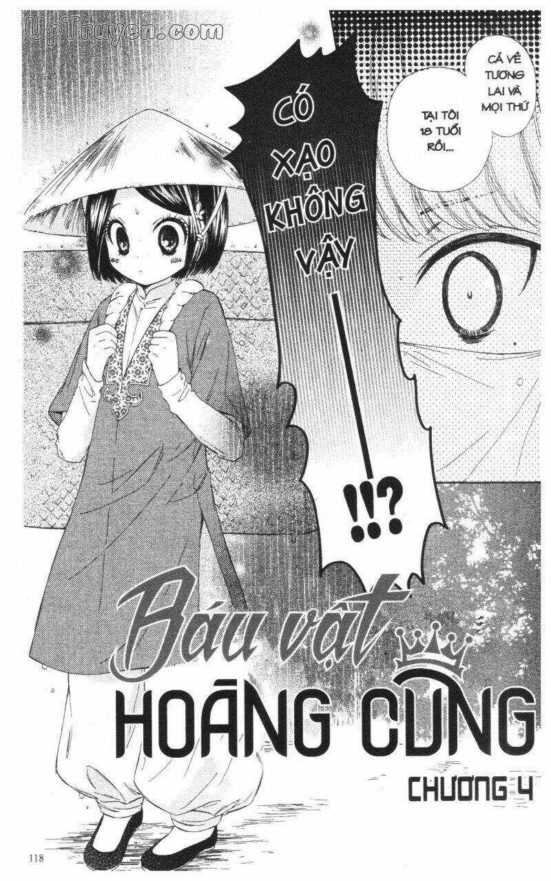 Mikado No Shihou - Chapter 3 - Trang 22
