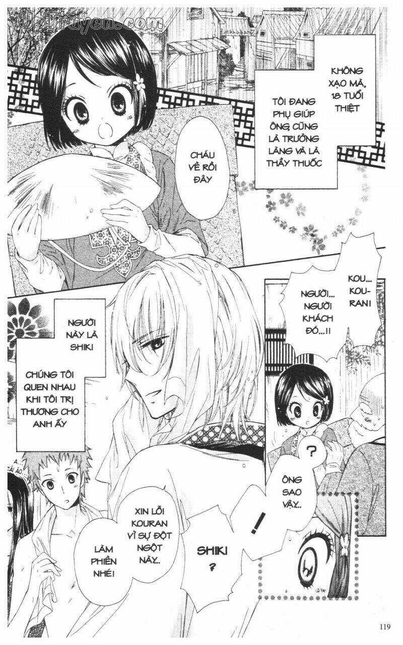Mikado No Shihou - Chapter 3 - Trang 23