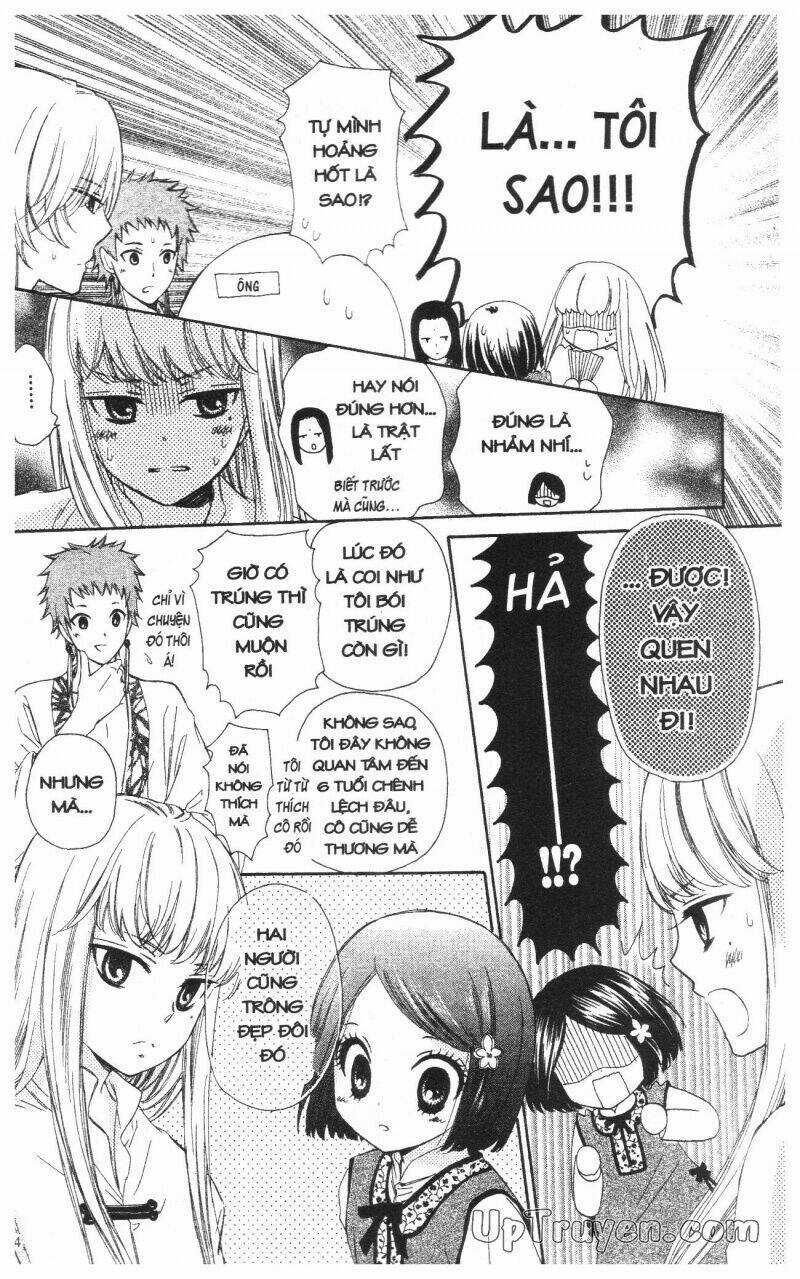 Mikado No Shihou - Chapter 3 - Trang 28