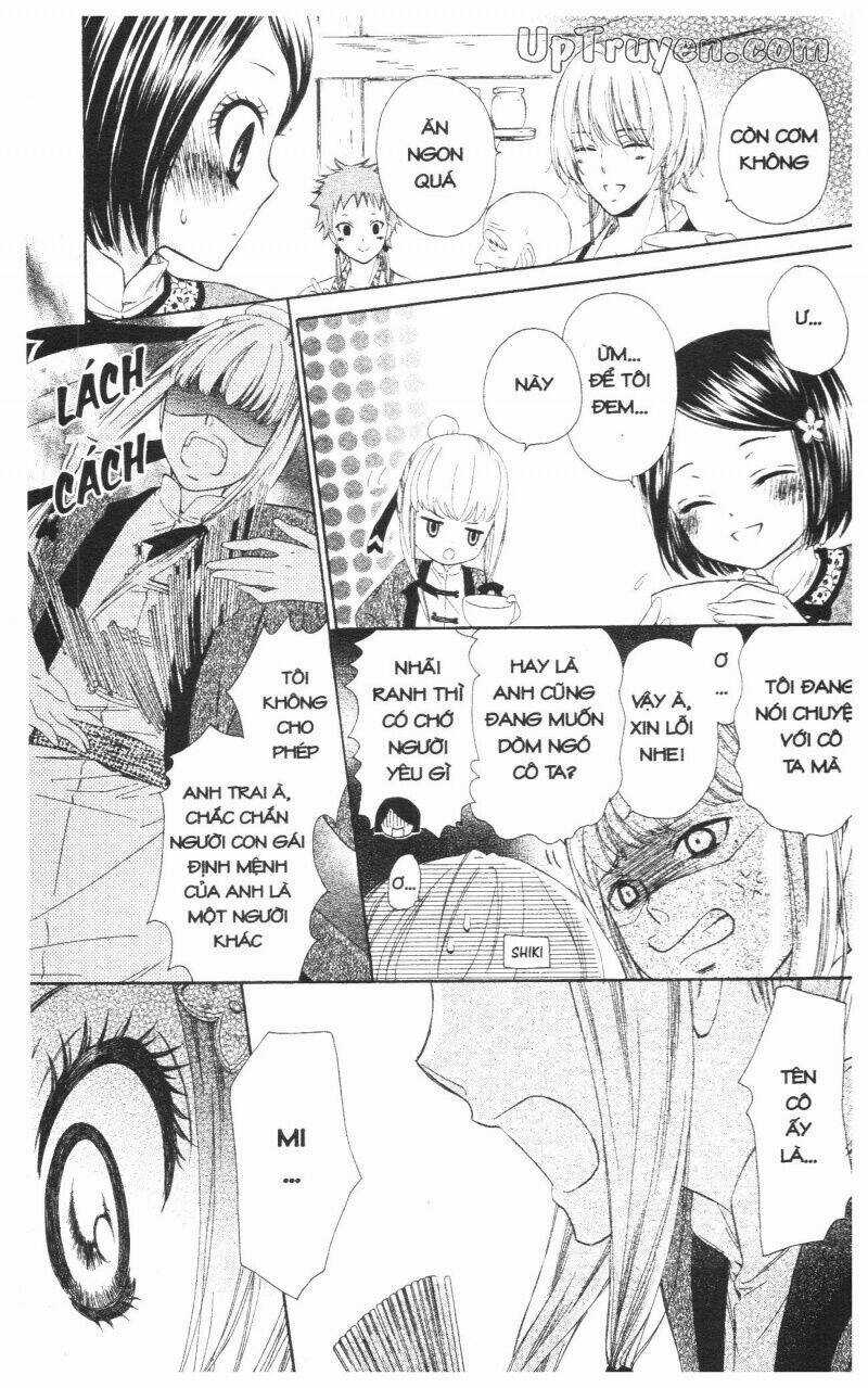 Mikado No Shihou - Chapter 3 - Trang 31