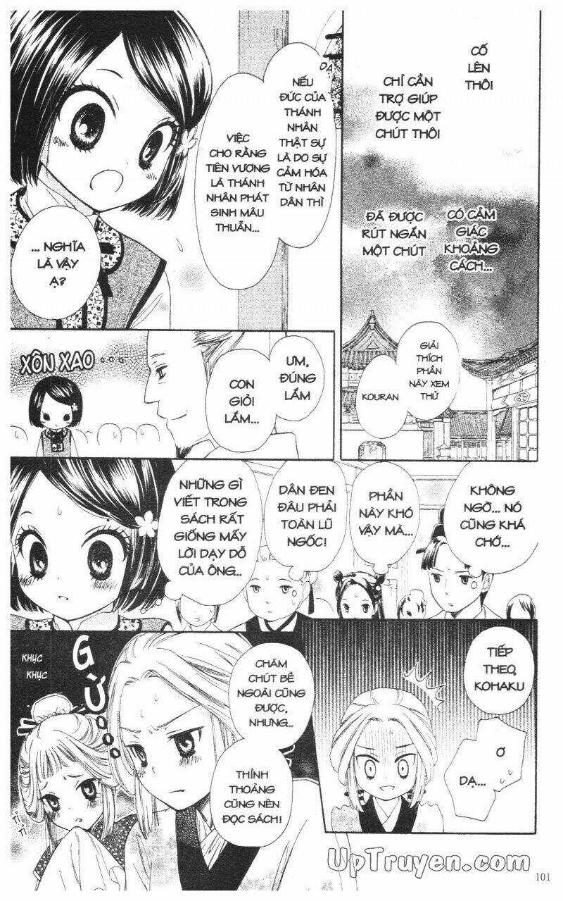 Mikado No Shihou - Chapter 3 - Trang 5