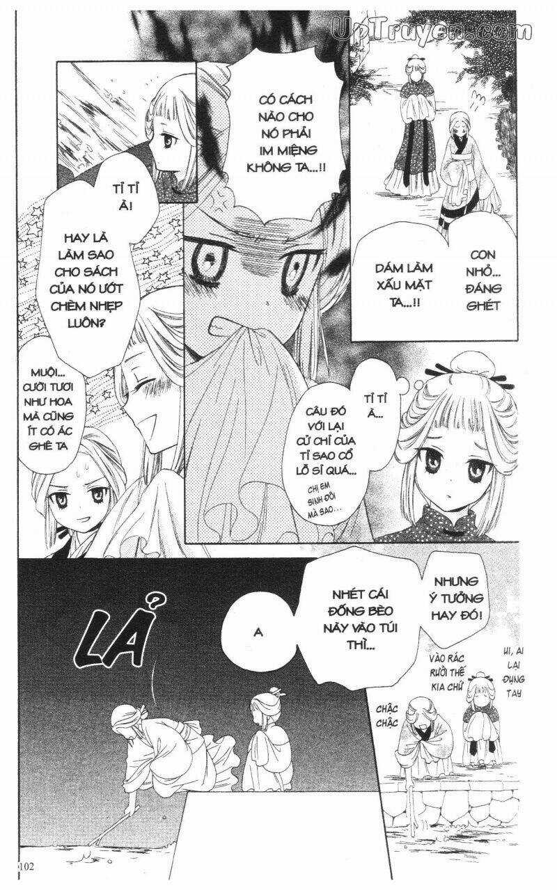 Mikado No Shihou - Chapter 3 - Trang 6