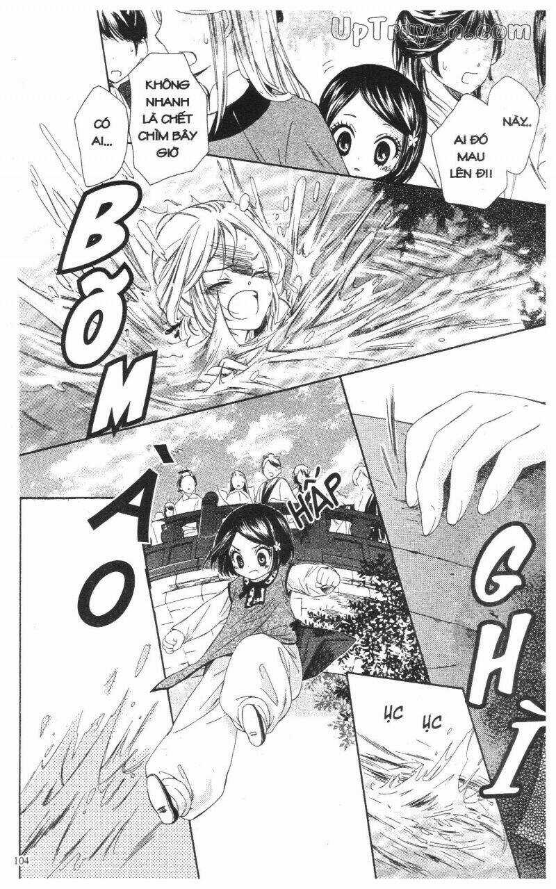 Mikado No Shihou - Chapter 3 - Trang 8