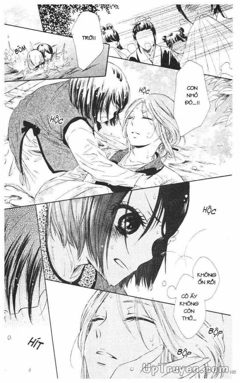 Mikado No Shihou - Chapter 3 - Trang 9