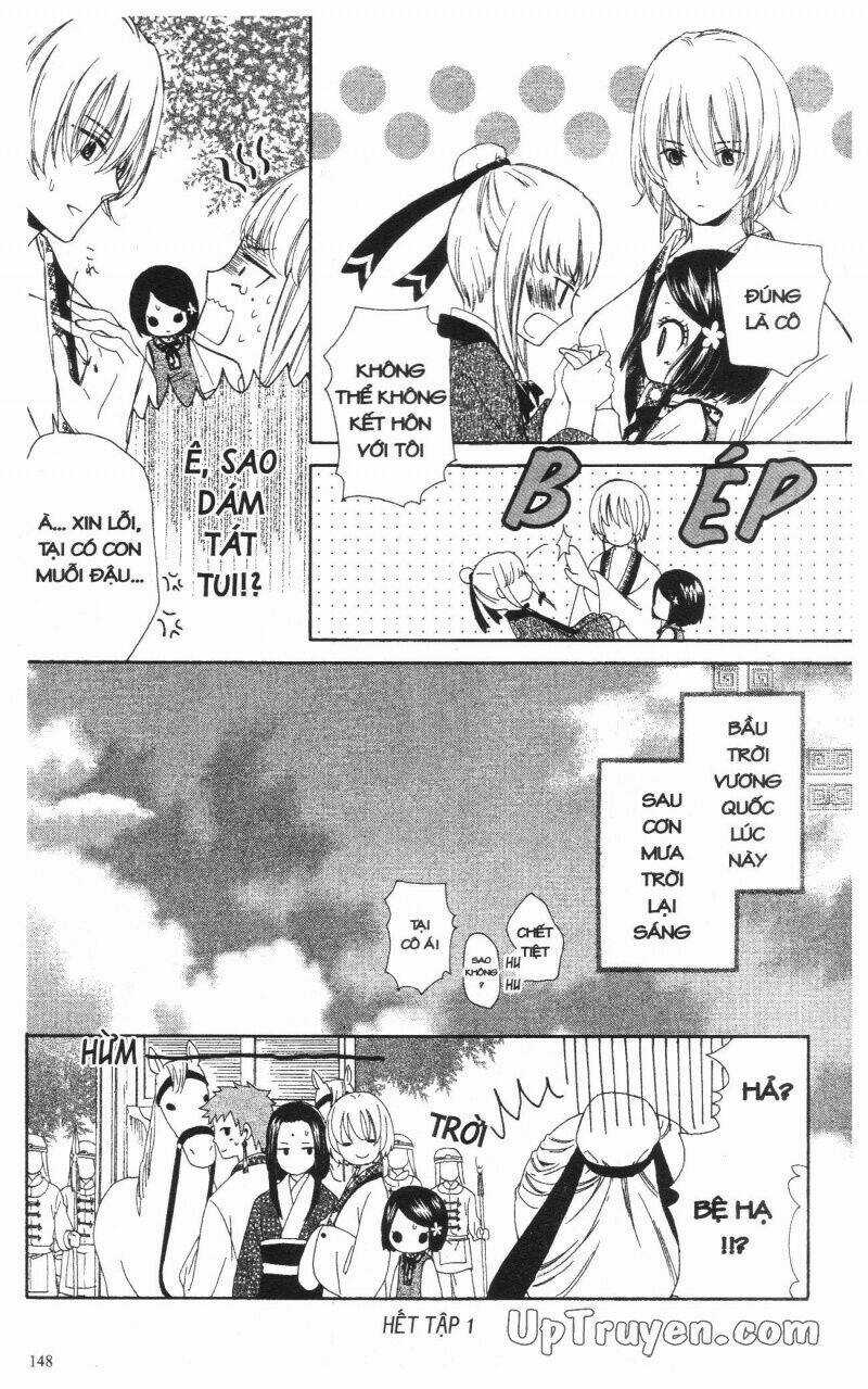 Mikado No Shihou - Chapter 4 - Trang 3