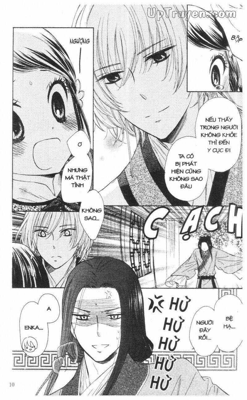 Mikado No Shihou - Chapter 5 - Trang 11