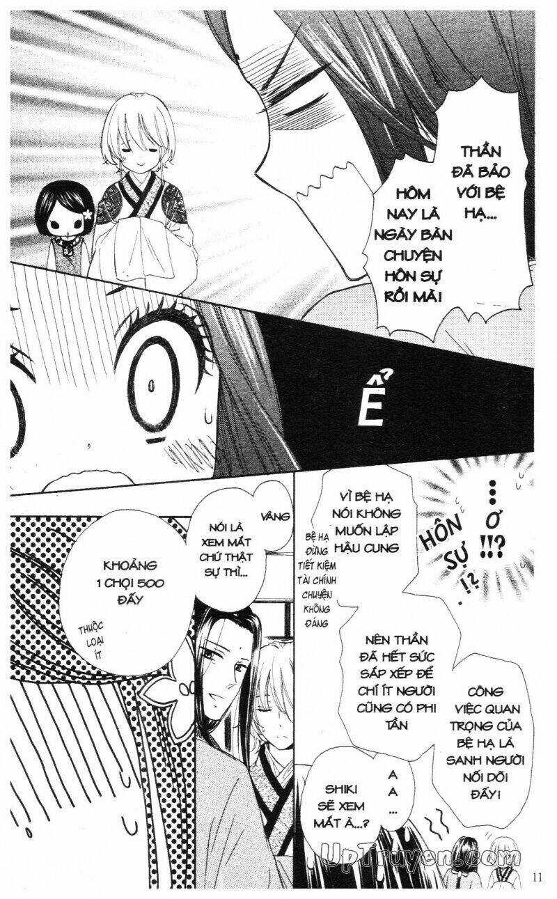 Mikado No Shihou - Chapter 5 - Trang 12