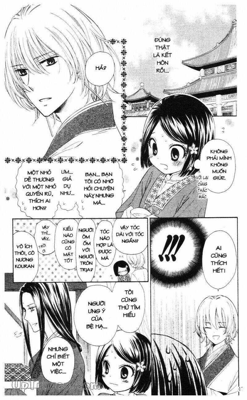 Mikado No Shihou - Chapter 5 - Trang 18