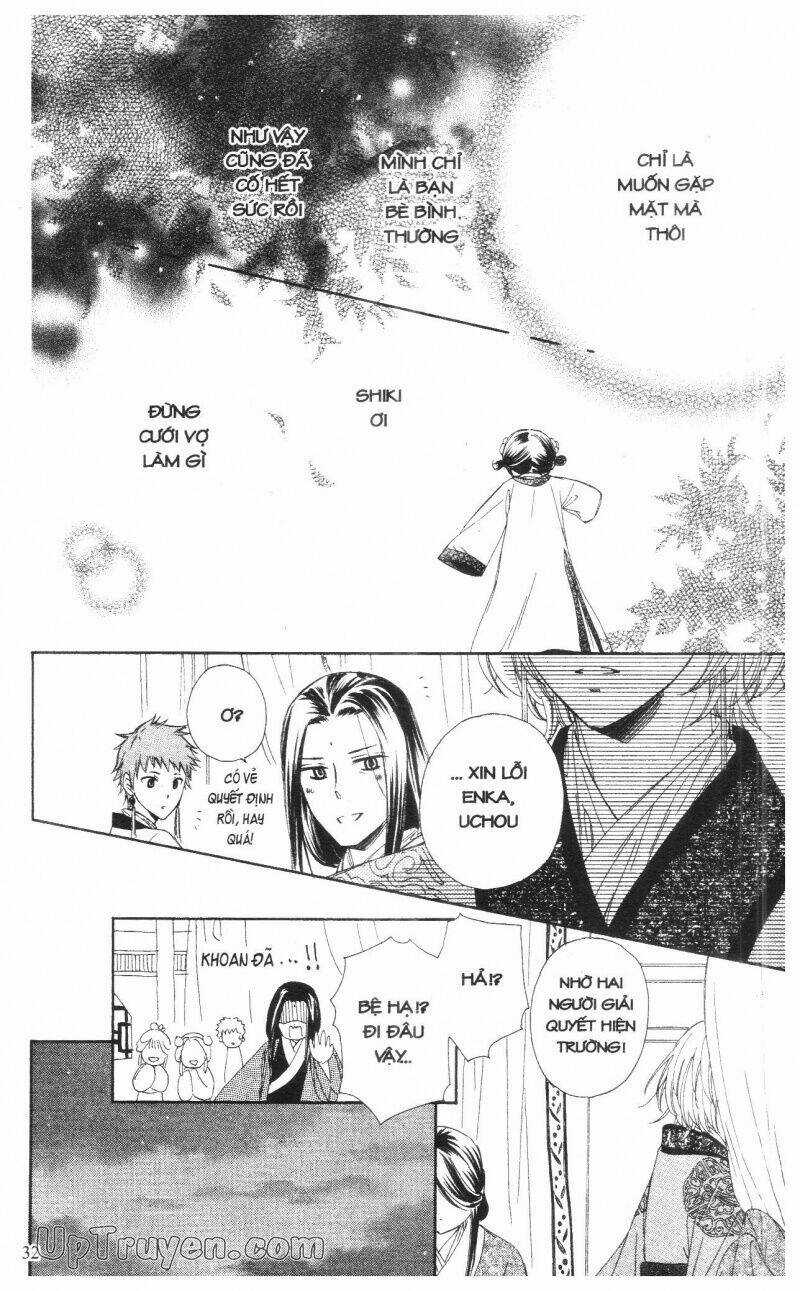 Mikado No Shihou - Chapter 5 - Trang 33