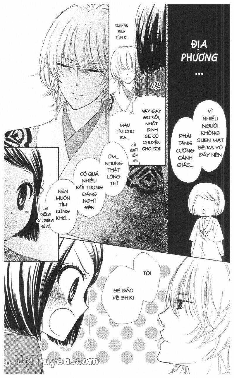 Mikado No Shihou - Chapter 6 - Trang 1