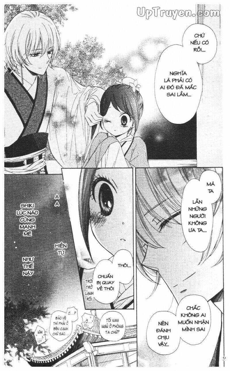 Mikado No Shihou - Chapter 6 - Trang 12