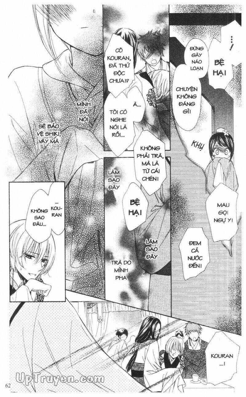 Mikado No Shihou - Chapter 6 - Trang 15