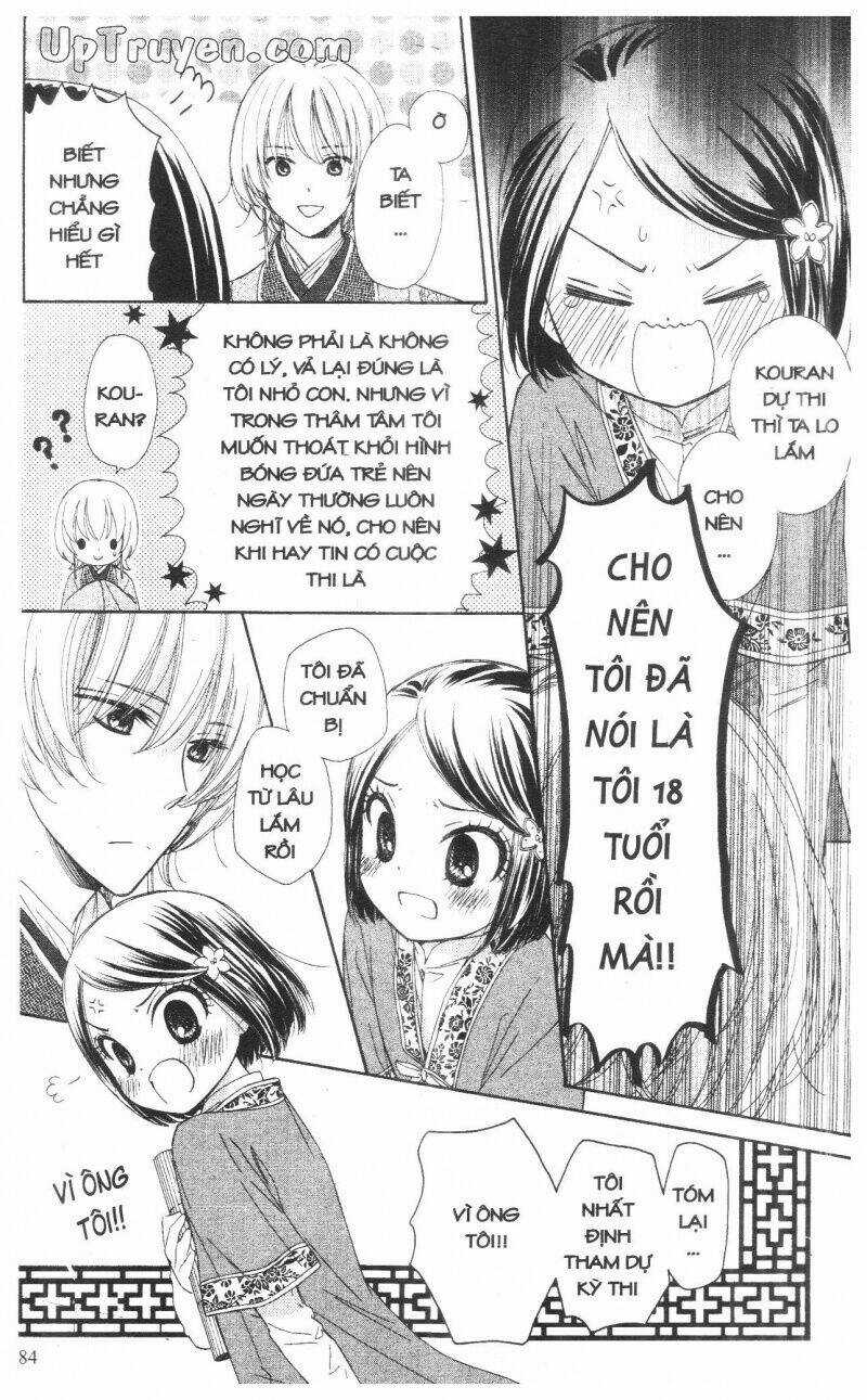 Mikado No Shihou - Chapter 6 - Trang 37