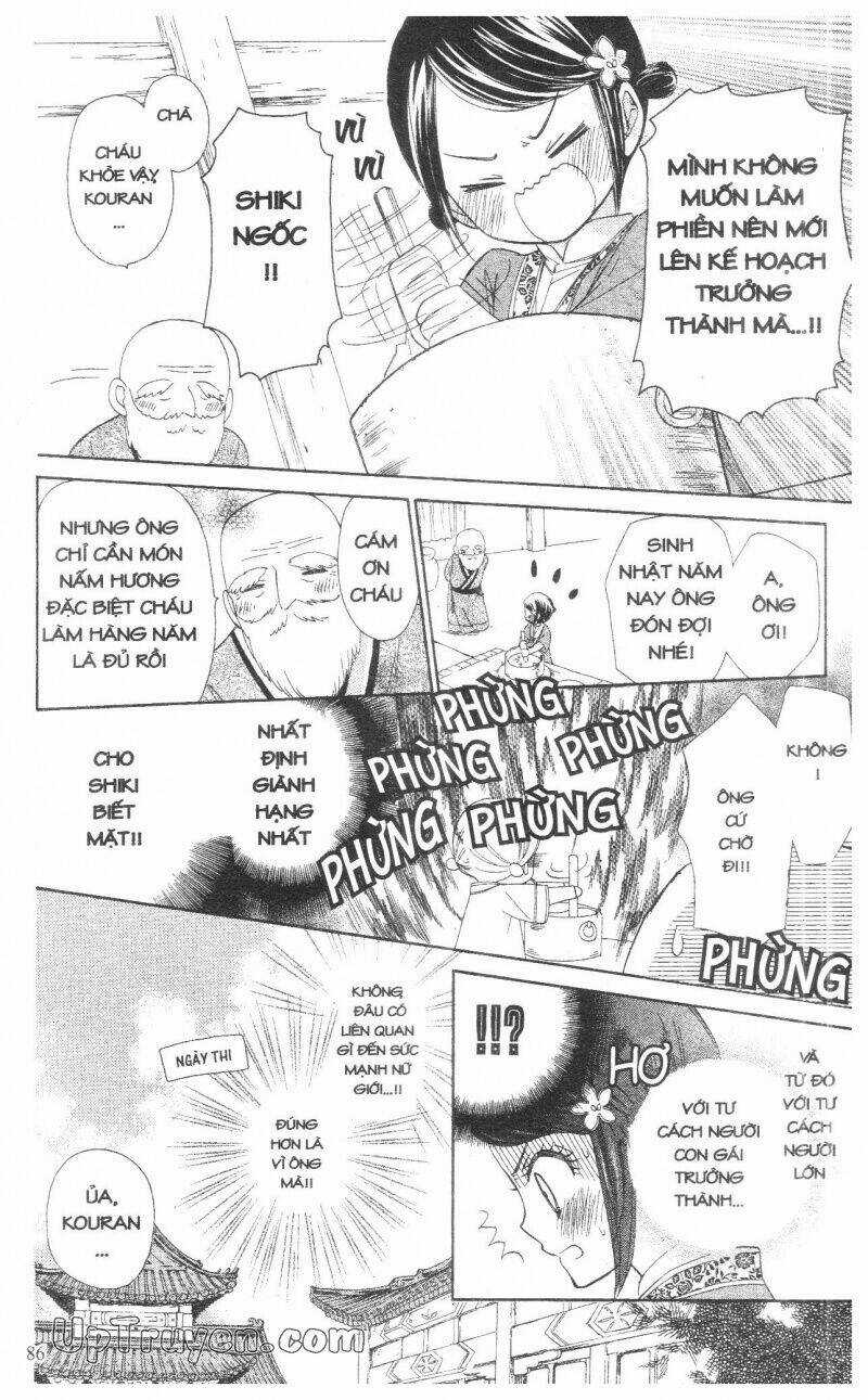 Mikado No Shihou - Chapter 6 - Trang 39