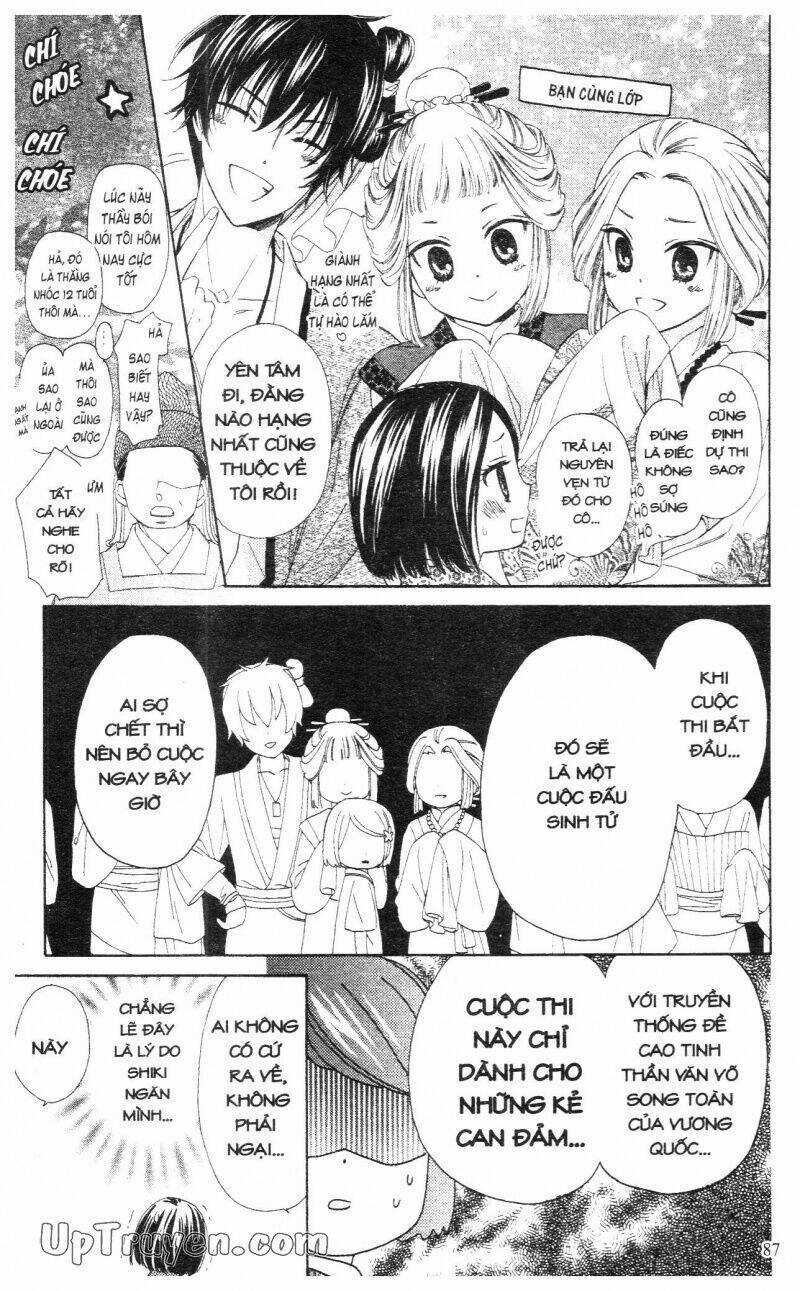 Mikado No Shihou - Chapter 6 - Trang 40