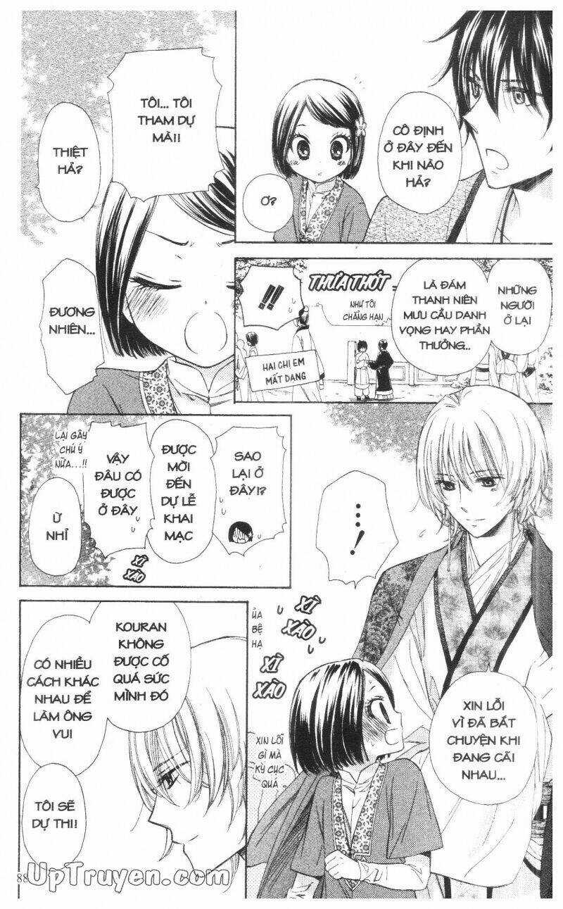 Mikado No Shihou - Chapter 6 - Trang 41