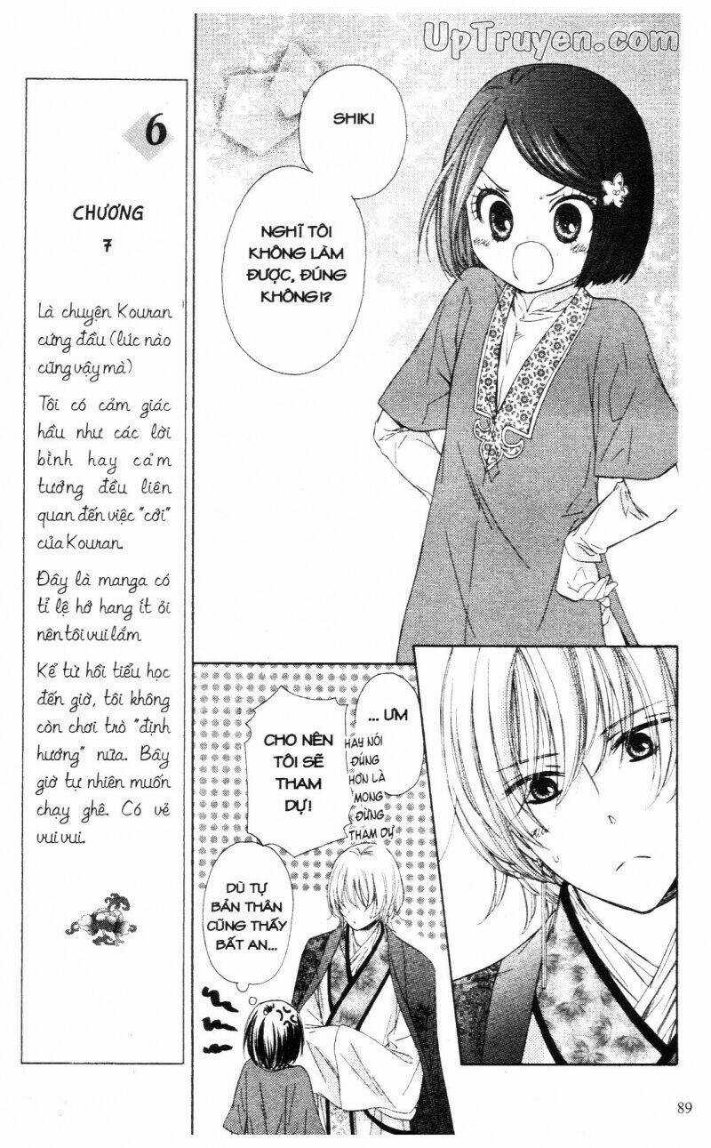 Mikado No Shihou - Chapter 6 - Trang 42