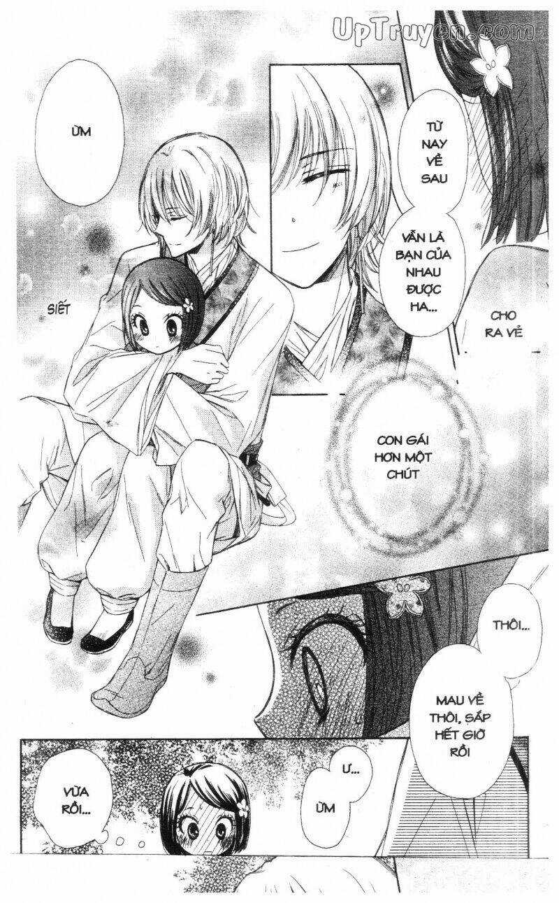 Mikado No Shihou - Chapter 7 - Trang 19