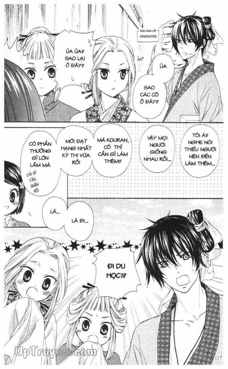 Mikado No Shihou - Chapter 7 - Trang 26