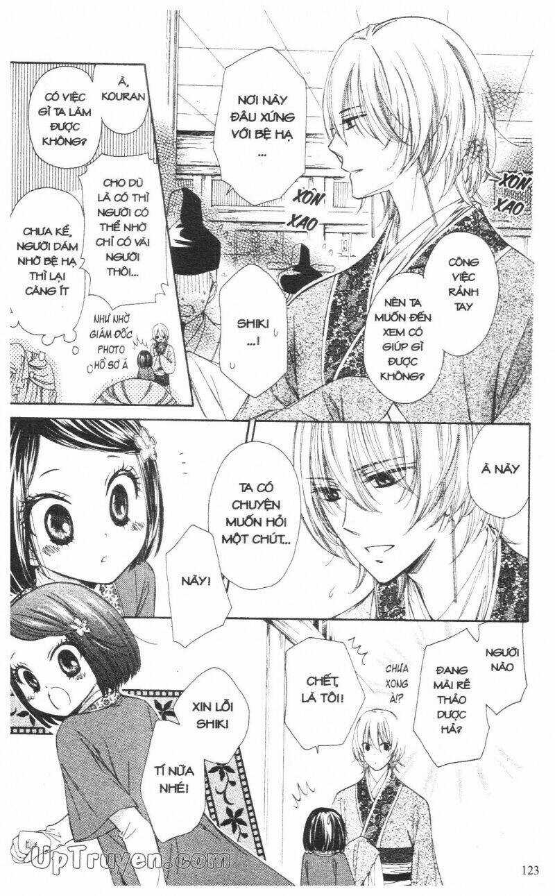 Mikado No Shihou - Chapter 7 - Trang 32