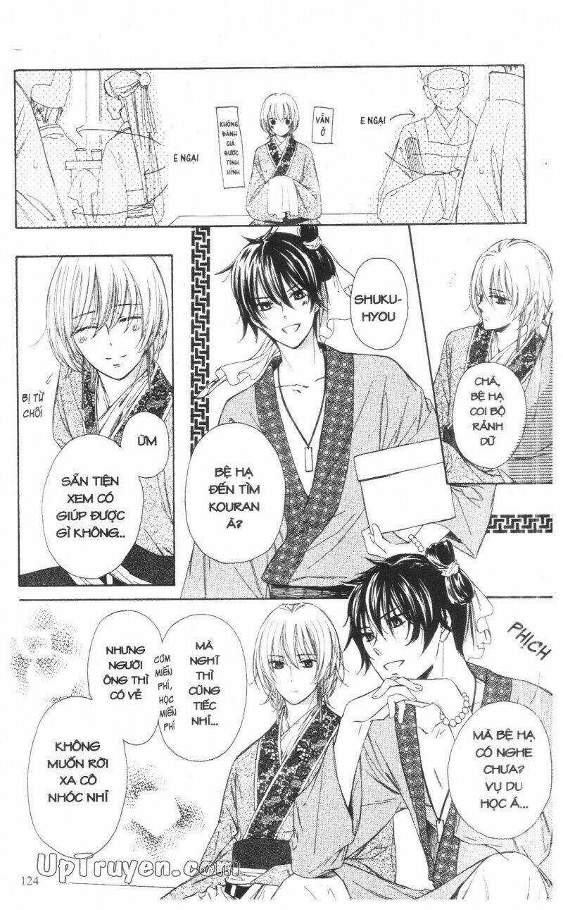 Mikado No Shihou - Chapter 7 - Trang 33