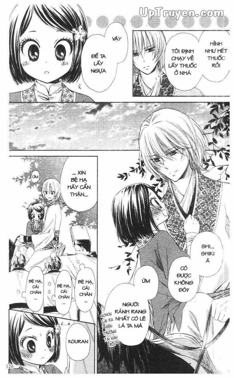 Mikado No Shihou - Chapter 7 - Trang 35