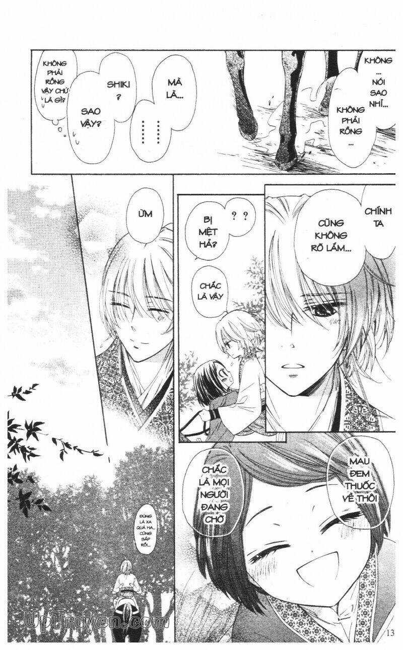 Mikado No Shihou - Chapter 7 - Trang 40