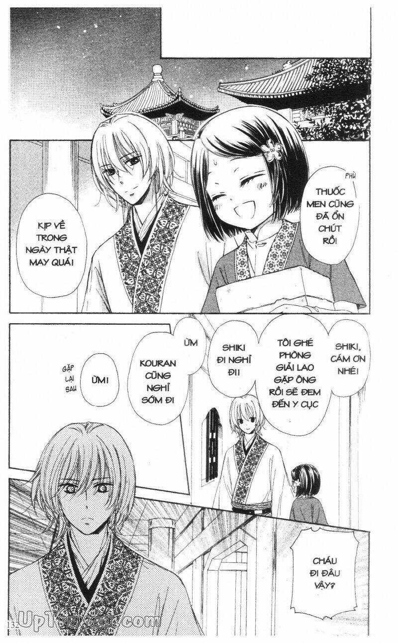 Mikado No Shihou - Chapter 7 - Trang 41