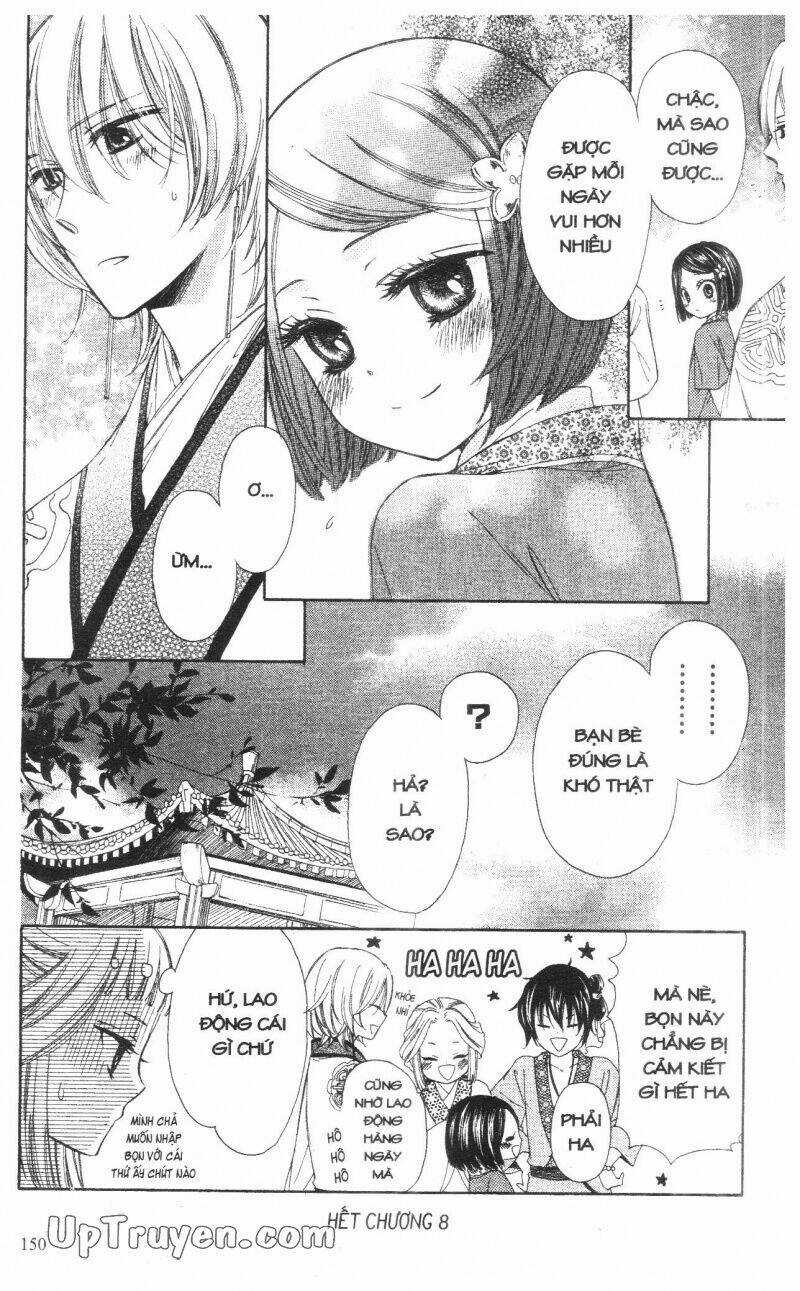 Mikado No Shihou - Chapter 8 - Trang 15