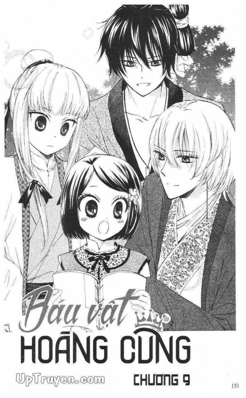 Mikado No Shihou - Chapter 8 - Trang 16