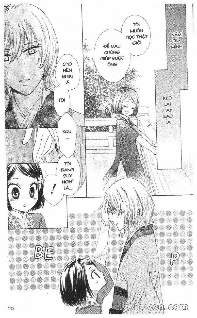 Mikado No Shihou - Chapter 8 - Trang 3